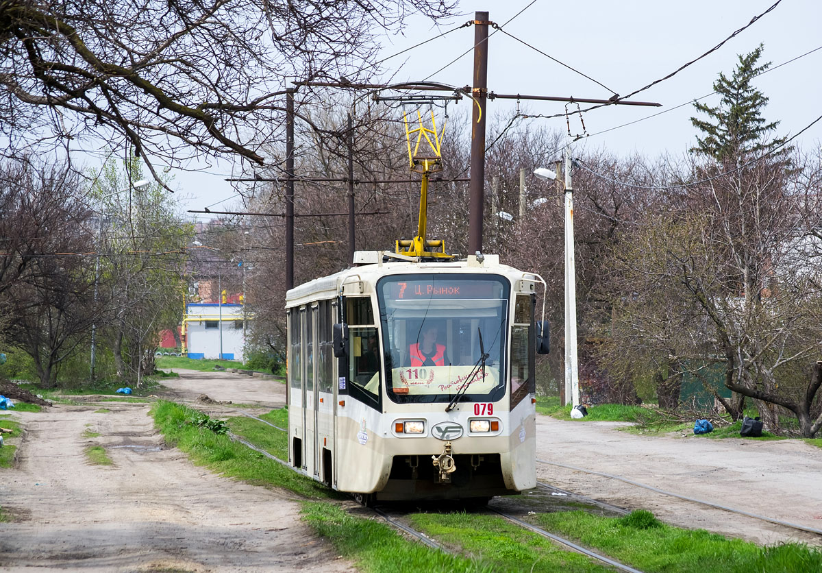 Ростов-на-Дону, 71-619КТУ № 079
