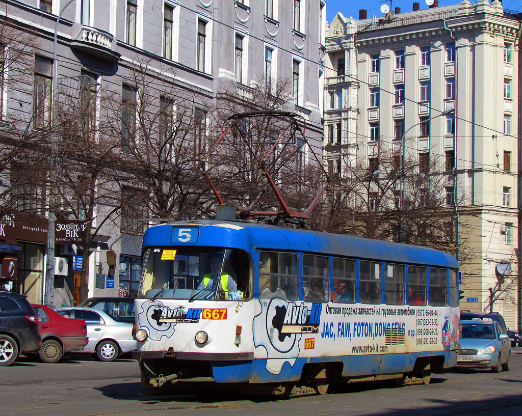 Харьков, Tatra T3SUCS № 667