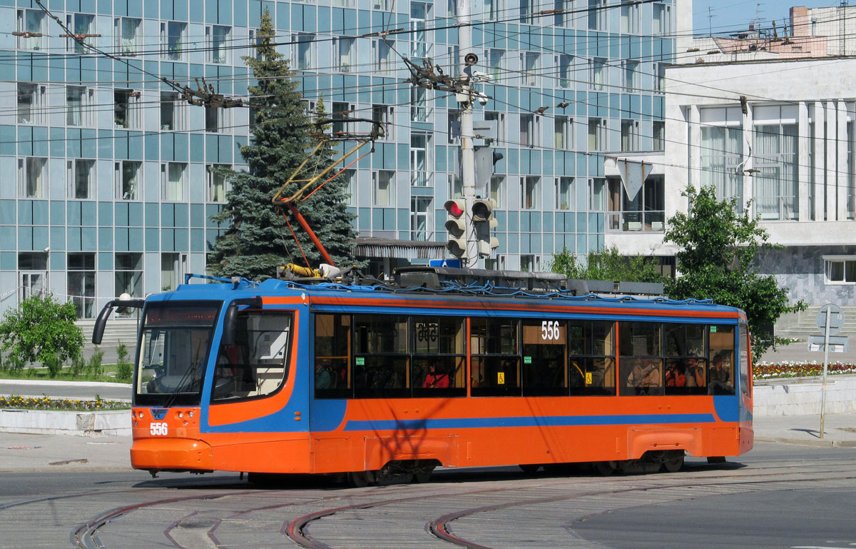 Perm, 71-623-00 Br. 556