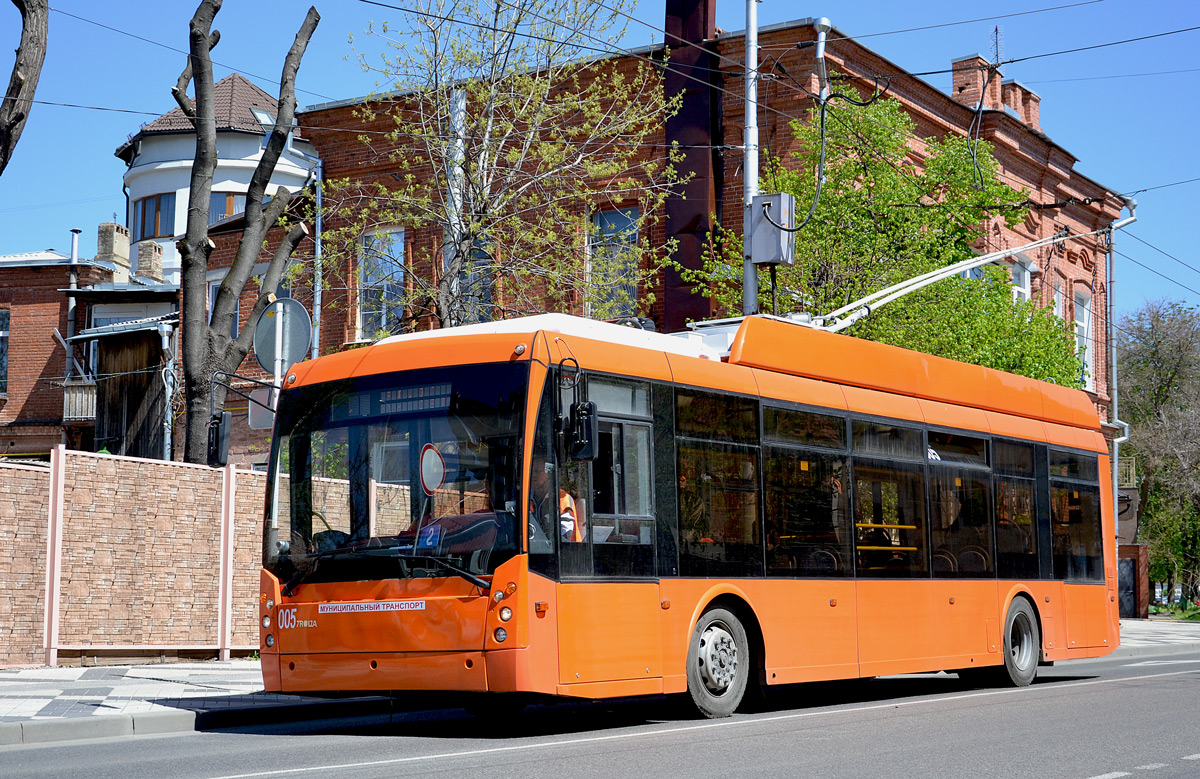 Краснодар, Тролза-5265.00 «Мегаполис» № 005