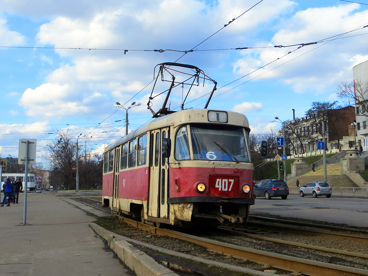 Харьков, Tatra T3SU № 407