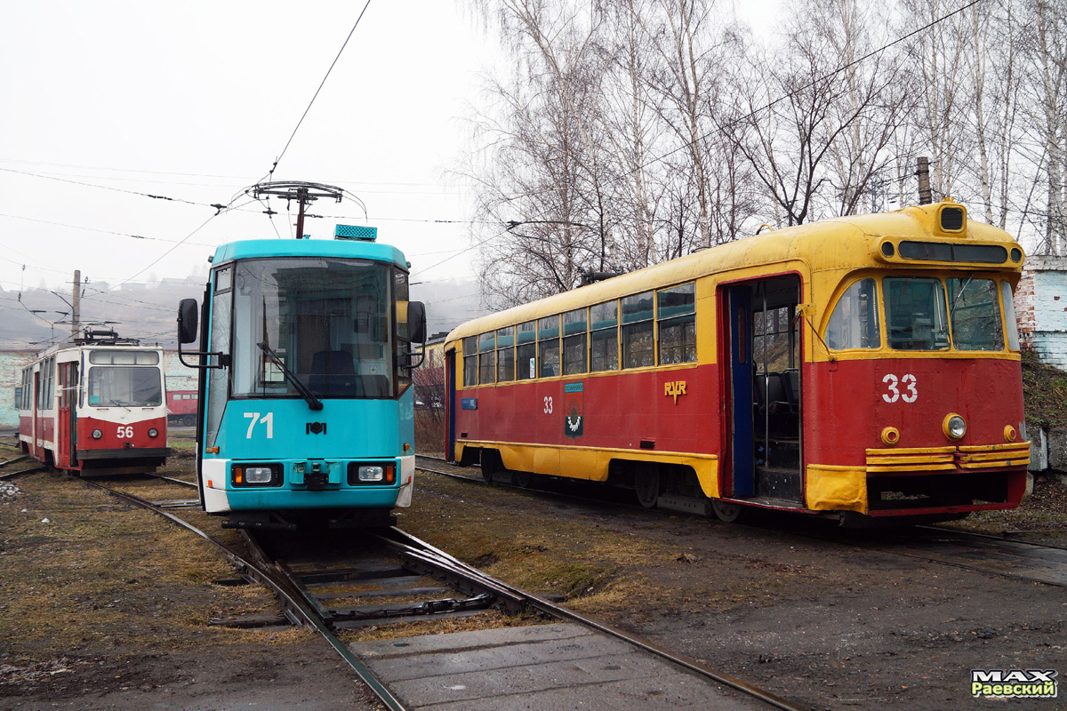 Осинники, БКМ 60102 № 71; Осинники, РВЗ-6М2 № 33