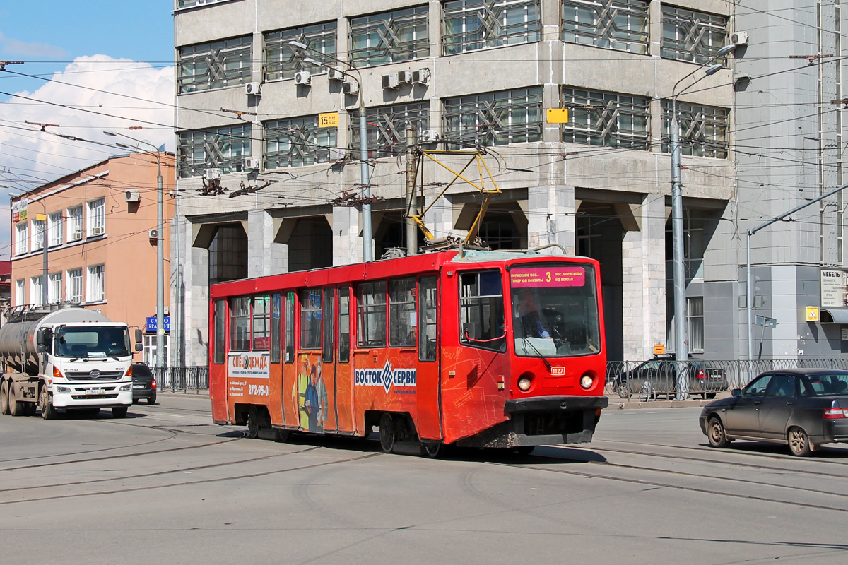 Казань, 71-608КМ № 1127 Казань, 71-608КМ № 1127