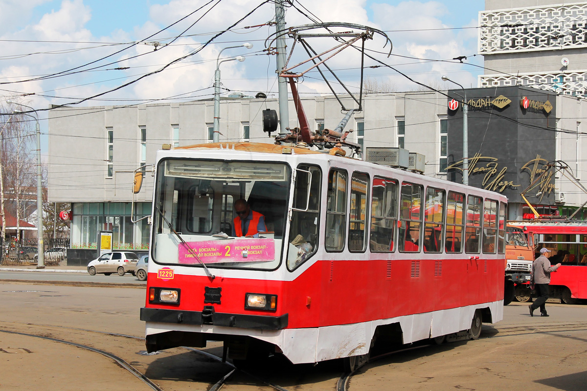 Казань, 71-402 № 1225