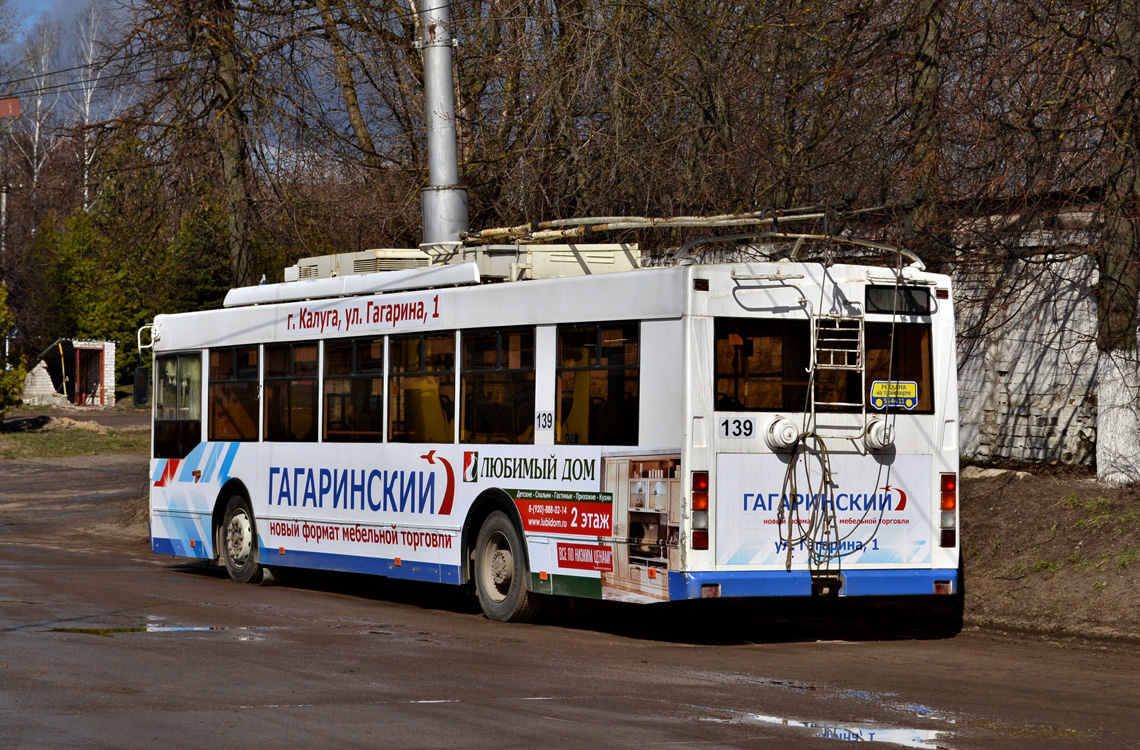 Калуга, Тролза-5275.03 «Оптима» № 139