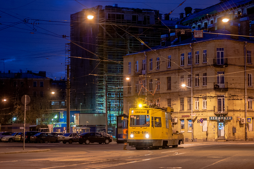 Saint-Petersburg, LM-68M Br. ГСВ-48