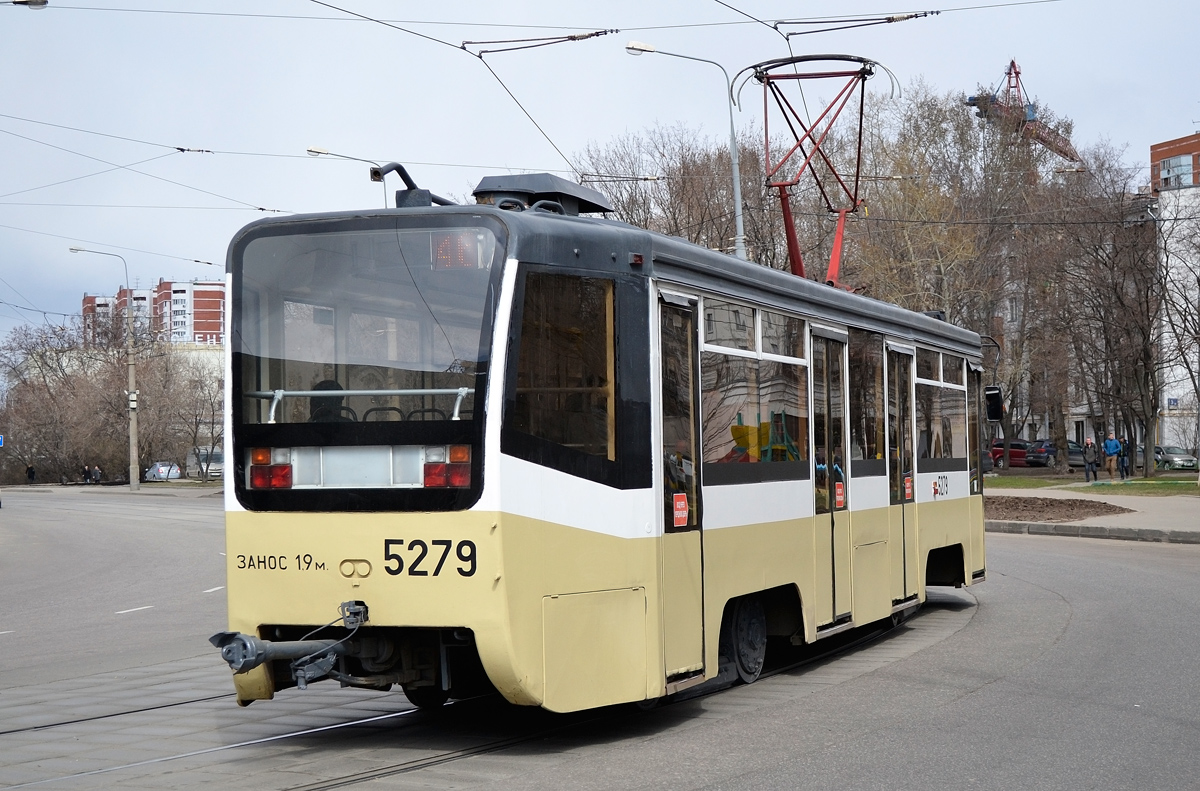 Москва, 71-619КТ № 5279