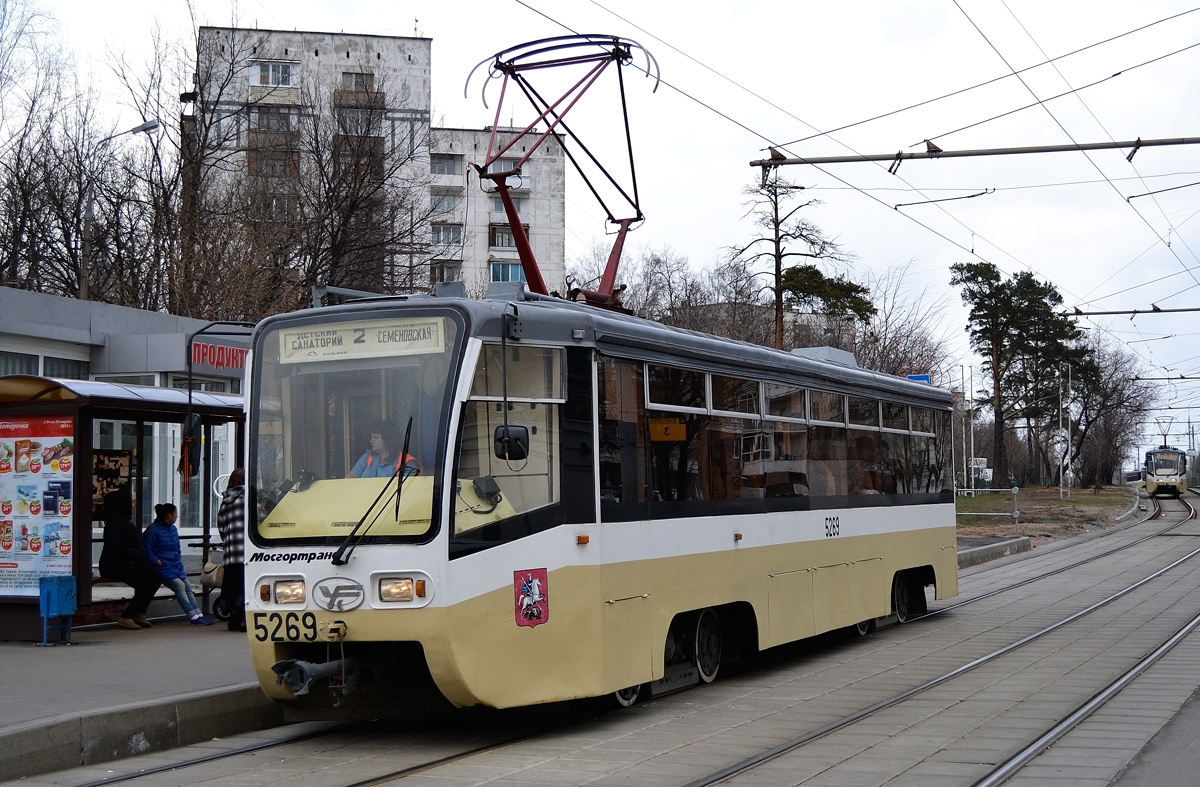 Москва, 71-619К № 5269