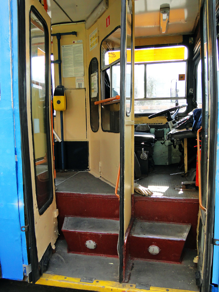 Maskva, BKM 20101 nr. 7848