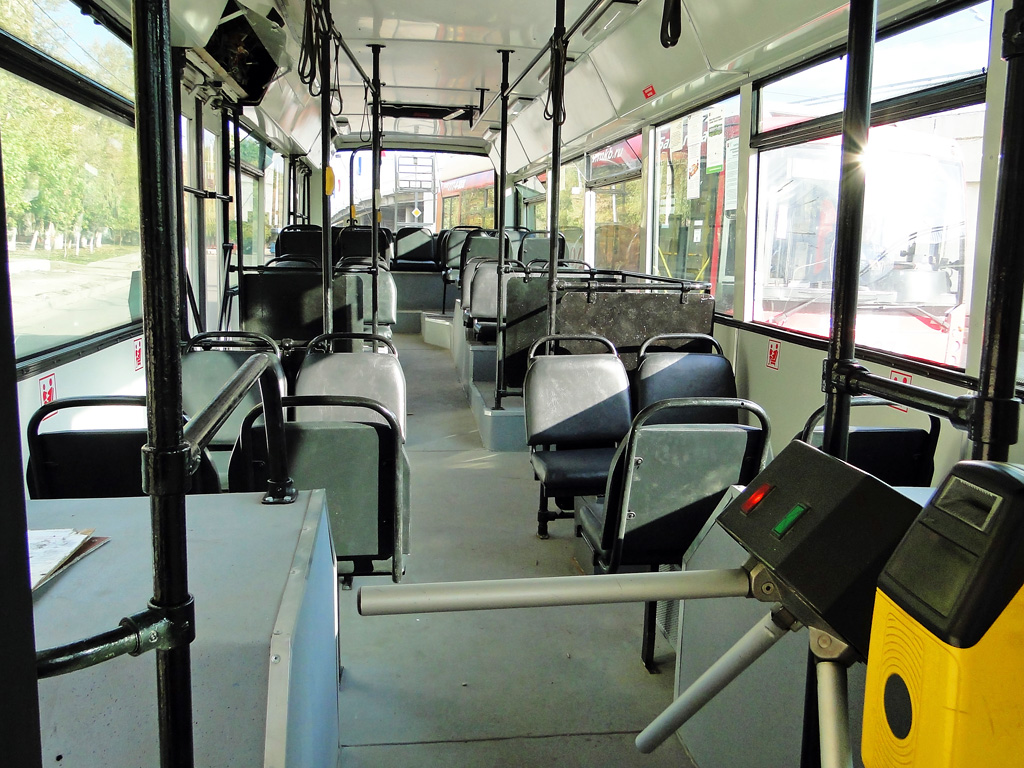 Москва, ВМЗ-5298.01 (ВМЗ-475, РКСУ) № 7920