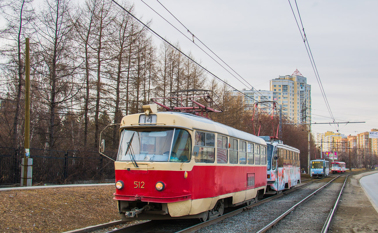 Екатеринбург, Tatra T3SU (двухдверная) № 512