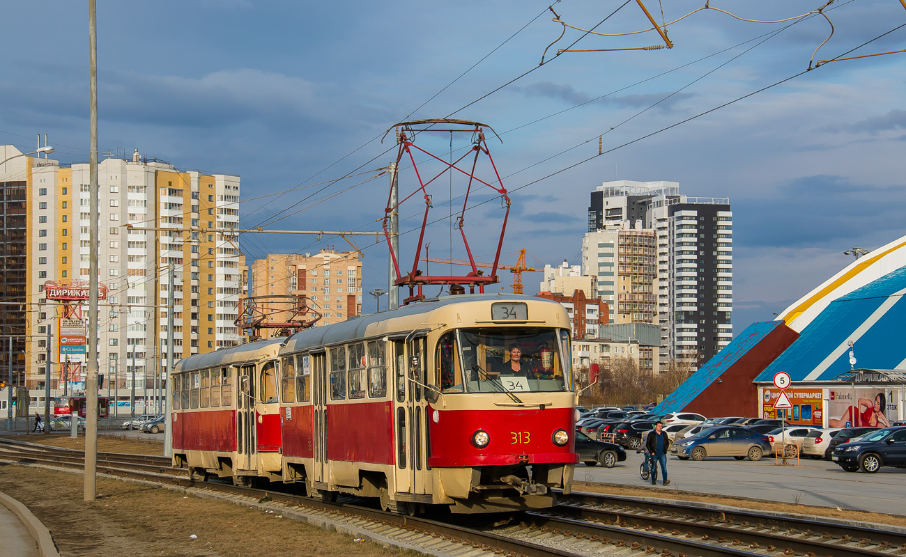 Єкатеринбург, Tatra T3SU № 313