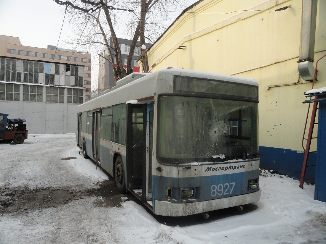 Москва, ВМЗ-5298.01 (ВМЗ-475, РКСУ) № 8927
