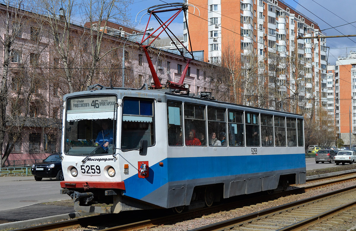 Москва, 71-608КМ № 5259