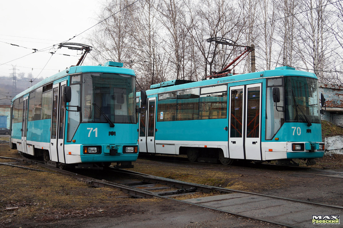 Осинники, БКМ 60102 № 71; Осинники, БКМ 60102 № 70