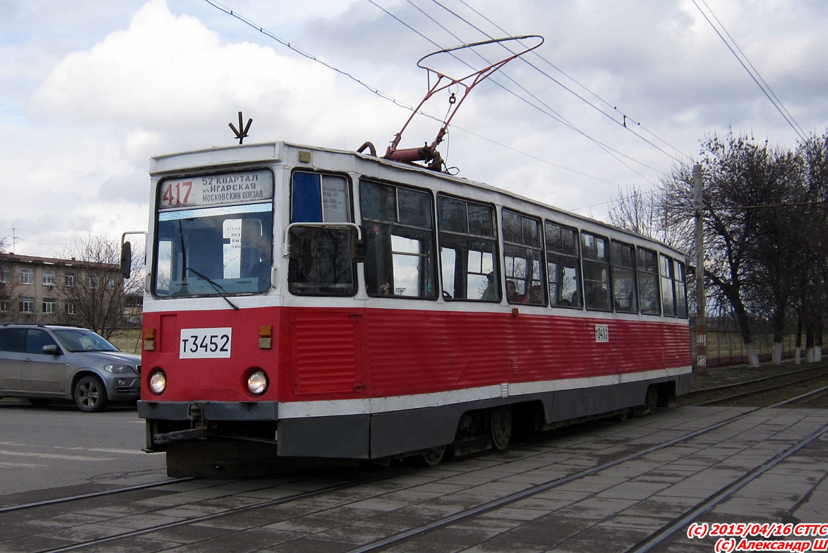 Nijni Novgorod, 71-605 (KTM-5M3) N°. 3452
