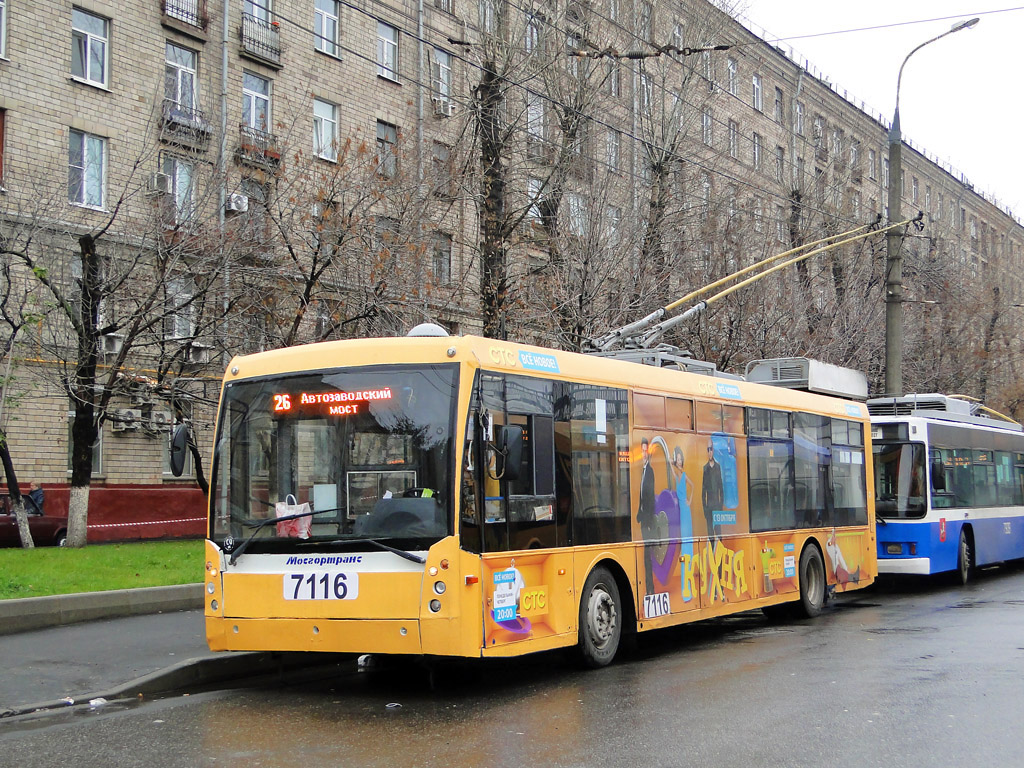 Москва, Тролза-5265.00 «Мегаполис» № 7116 Москва, Тролза-5265.00 «Мегаполис» № 7116