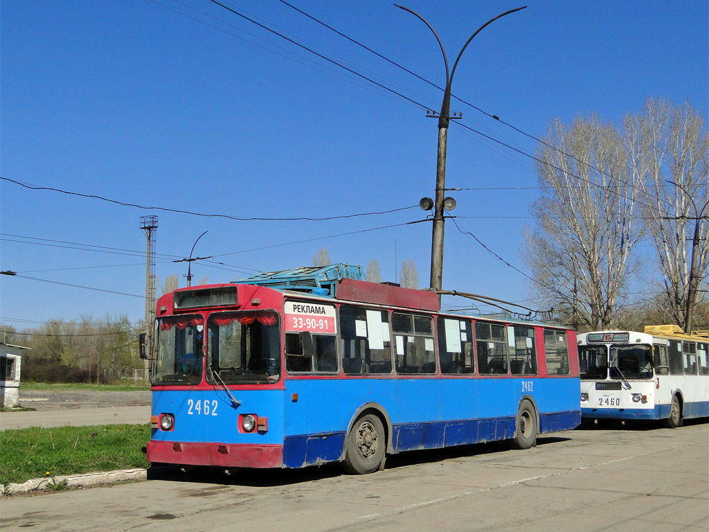 Тольятти, БТЗ-52011 № 2462