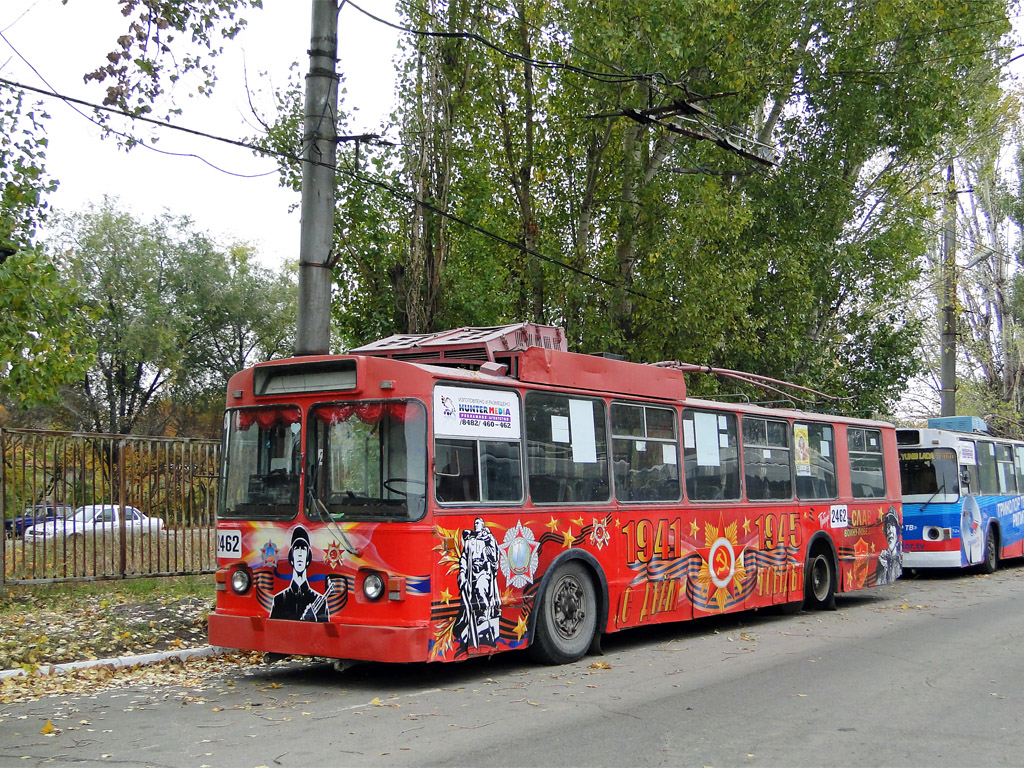 Тольятти, БТЗ-52011 № 2462