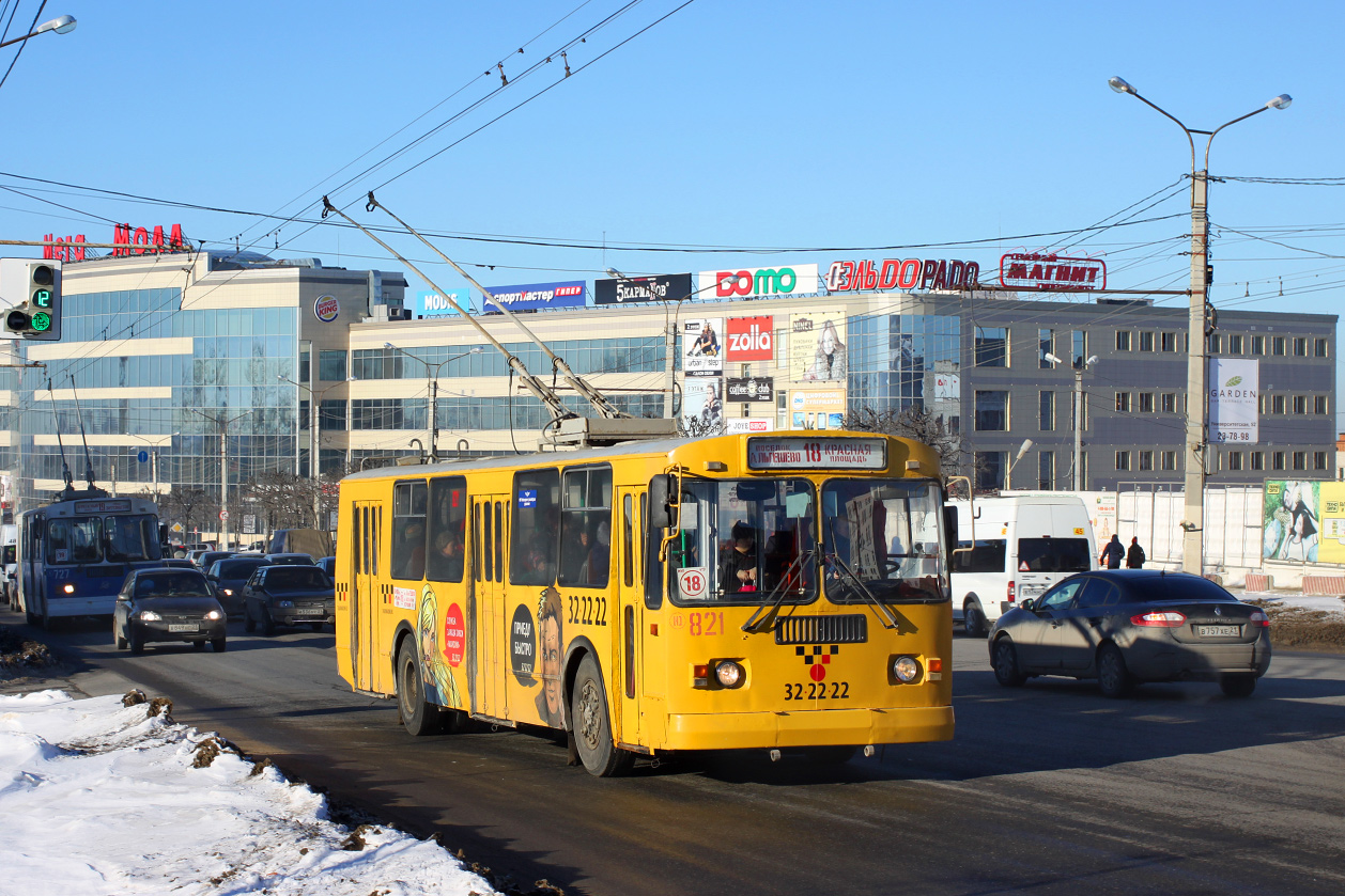 Чебоксары, ЗиУ-682Г-016 (012) № 821