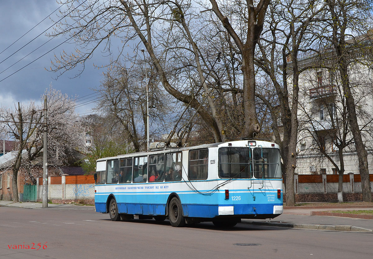 Žytomyr, ZiU-682V [V00] # 1226