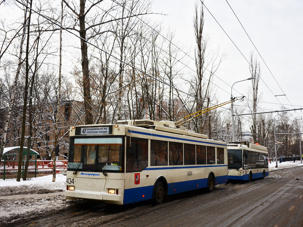 Москва, Тролза-5275.05 «Оптима» № 6434