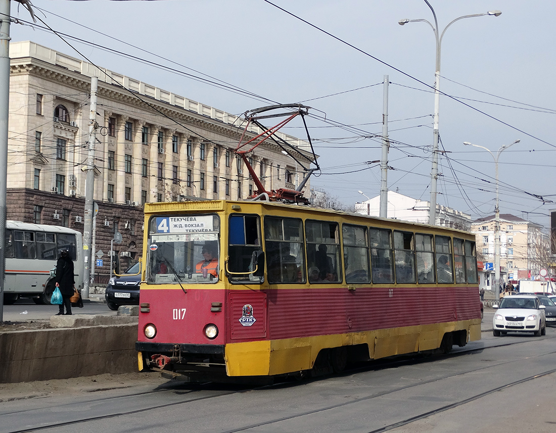 Ростов-на-Дону, 71-605У № 017