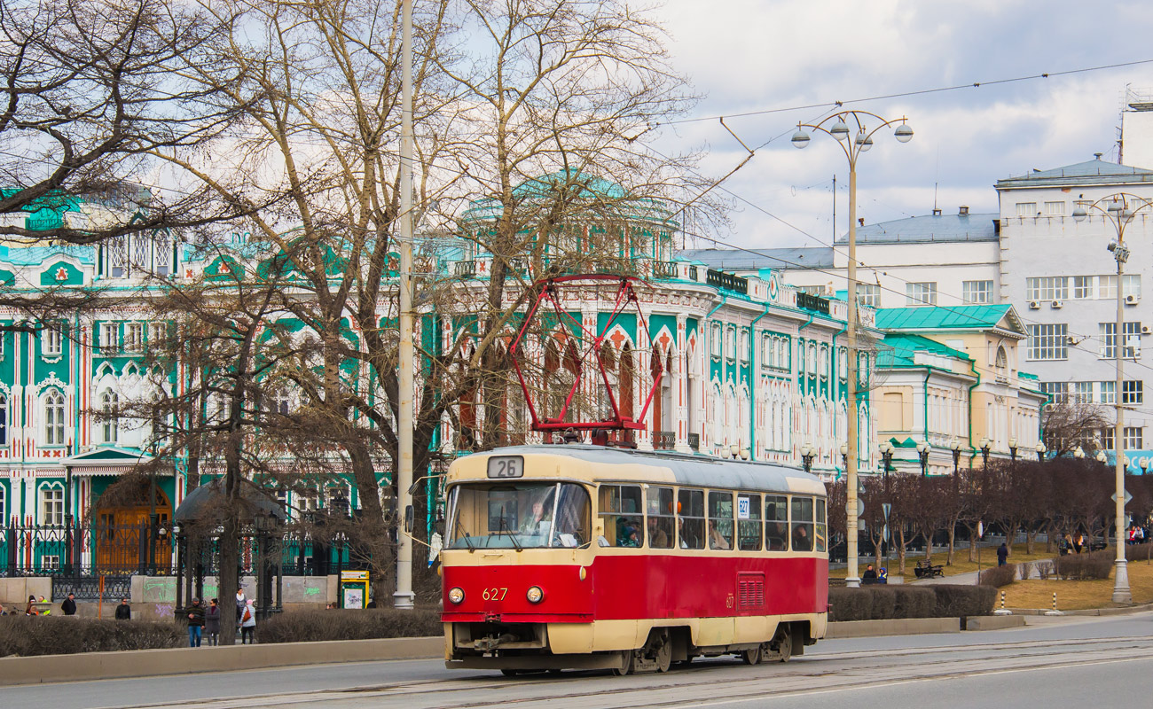 Екатеринбург, Tatra T3SU (двухдверная) № 627