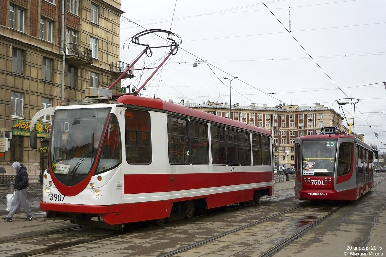 Санкт-Петербург, 71-134А (ЛМ-99АВН) № 3907; Санкт-Петербург, 71-623-02 № 7501