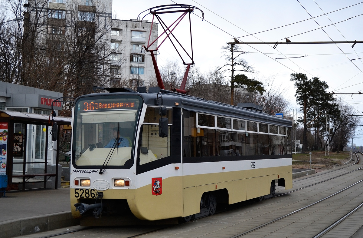 Москва, 71-619КТ № 5286