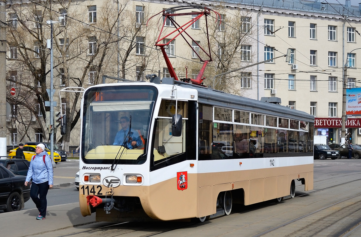 Москва, 71-619А № 1142