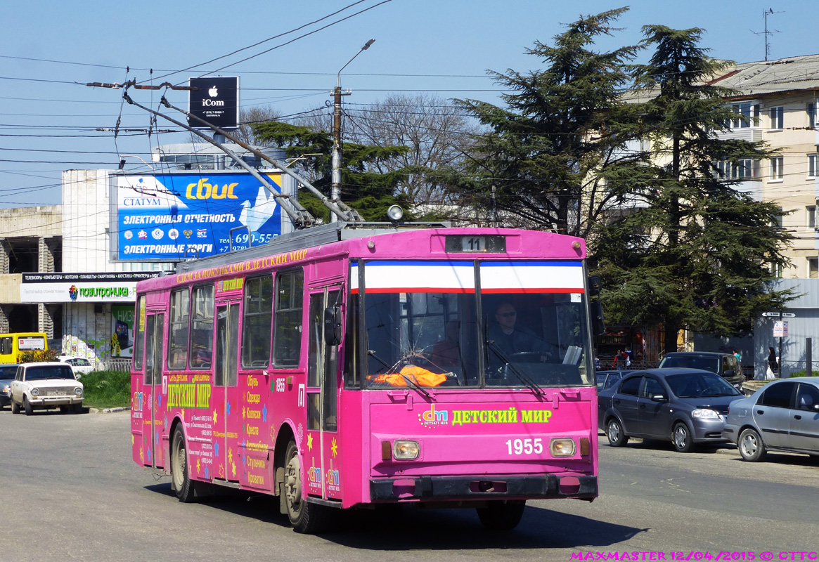 Крымский троллейбус, Škoda 14Tr06 № 1955