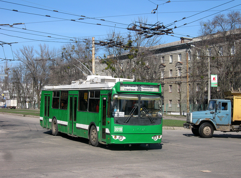 Харьков, ЗиУ-682Г-016.02 № 3319