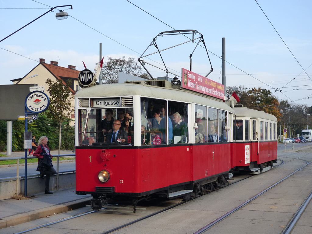 Вена, Fuchs KSW моторный № 1; Вена — Tramwaytag 2014 Вена, Fuchs KSW моторный № 1; Вена — Tramwaytag 2014
