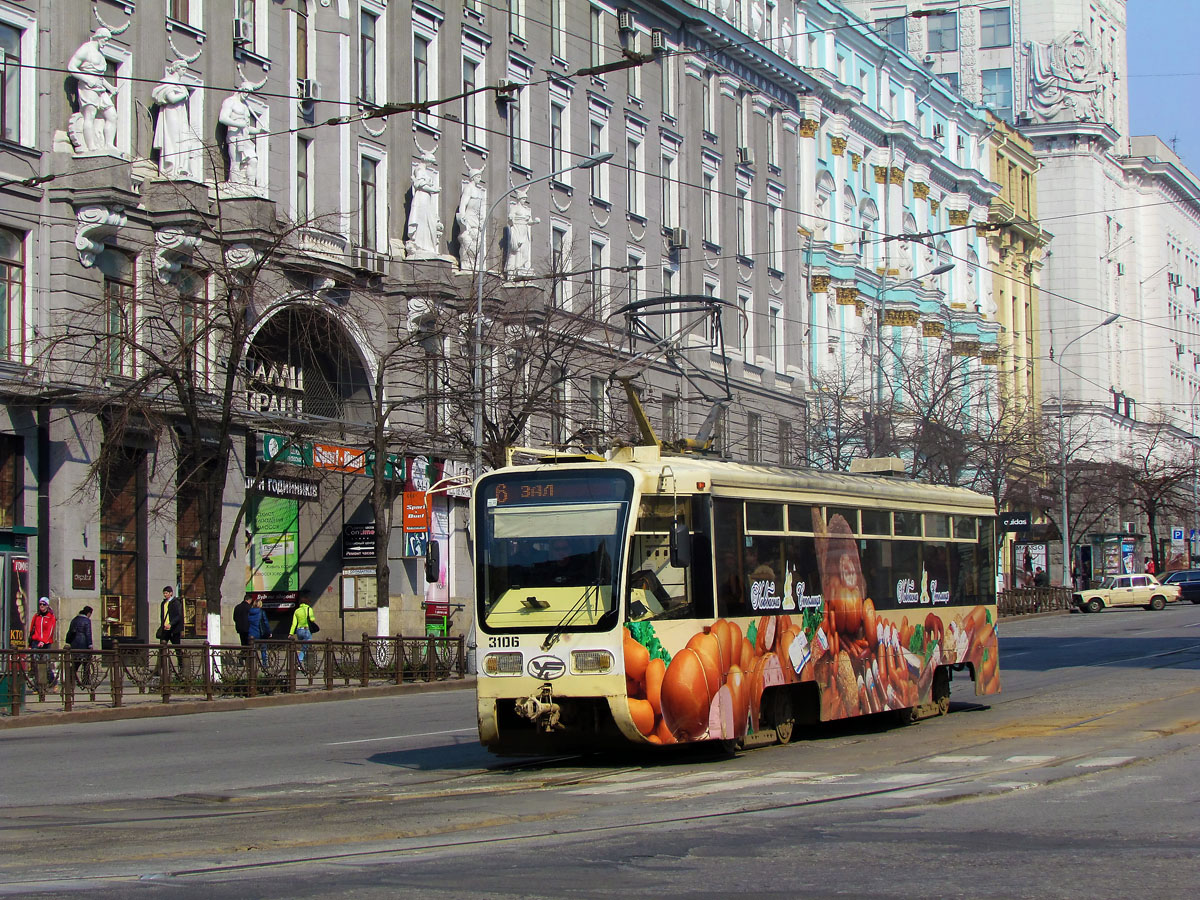 Harkov, 71-619KT Nr. 3106