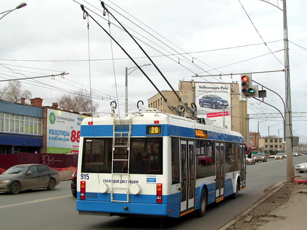 Самара, Stadler 321 № 915