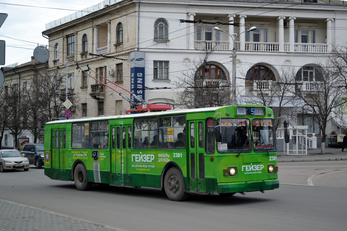 Севастополь, ЗиУ-682Г [Г00] № 2381