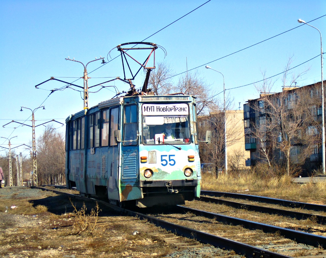 Новотроицк, 71-605 (КТМ-5М3) № 55