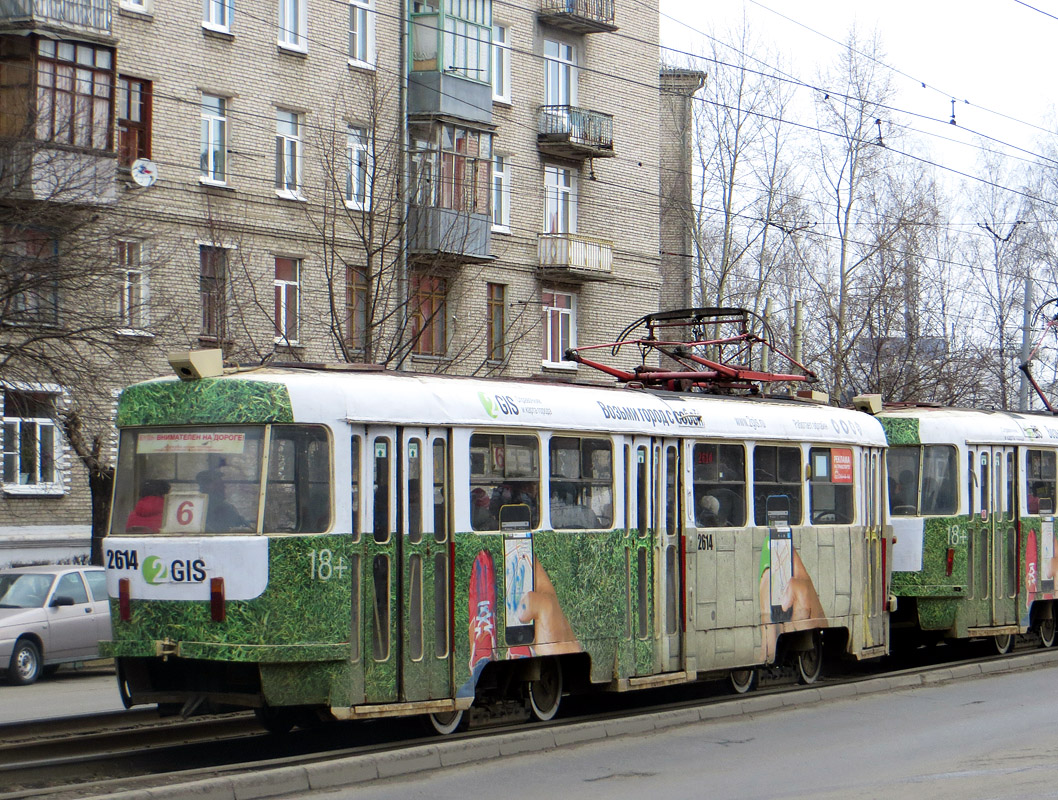 Nizhny Novgorod, Tatra T3SU # 2614 Nizhny Novgorod, Tatra T3SU # 2614