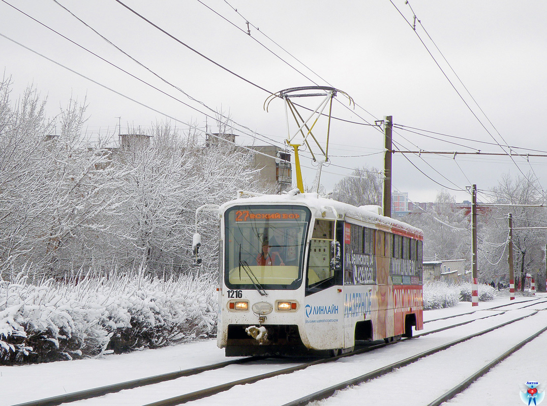 Нижний Новгород, 71-619КТ № 1216