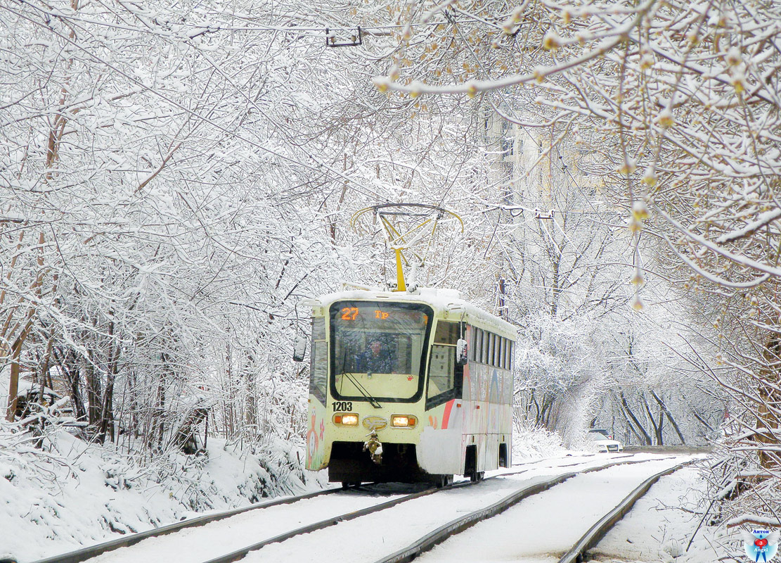 Nizhny Novgorod, 71-619KT № 1203