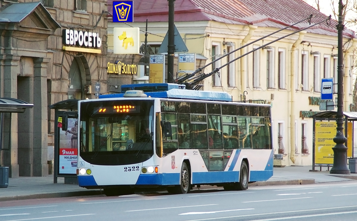 Санкт-Петербург, ВМЗ-5298.01 «Авангард» № 2322