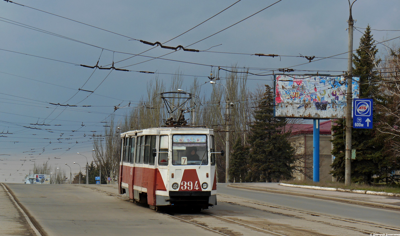 Горловка, 71-605 (КТМ-5М3) № 394