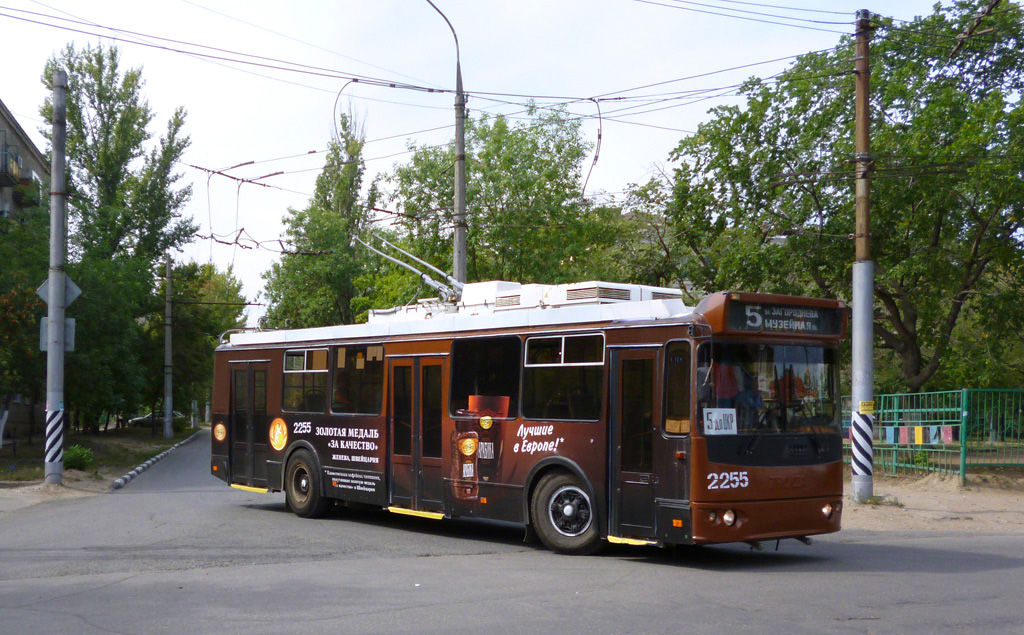 Саратов, ЗиУ-682Г-016.02 № 2255