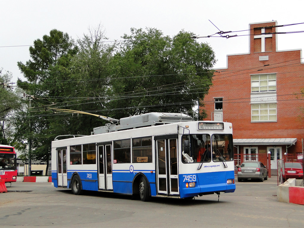 Москва, Тролза-5275.05 «Оптима» (КР МТрЗ) № 7459