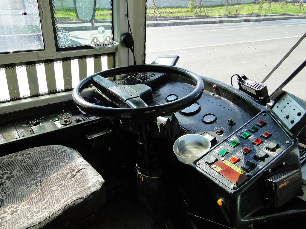 Москва, ВМЗ-5298.01 (ВМЗ-475, РКСУ) № 7912