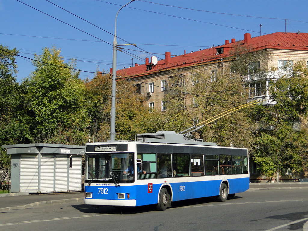 Москва, ВМЗ-5298.01 (ВМЗ-475, РКСУ) № 7912