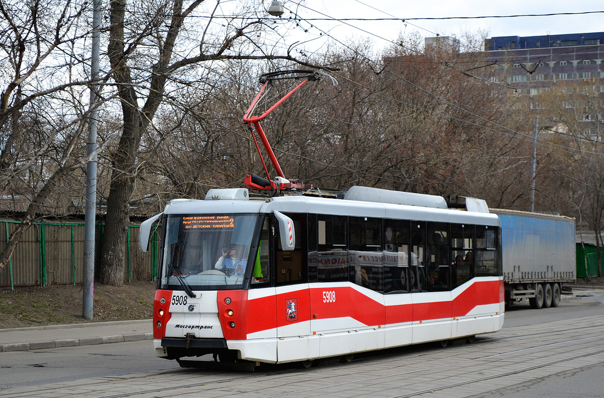 Москва, 71-153.3 (ЛМ-2008) № 5908