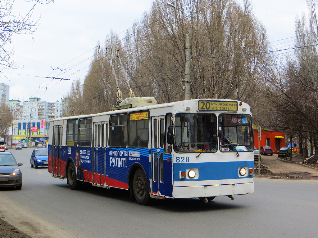 Самара, ЗиУ-682В [В00] № 828
