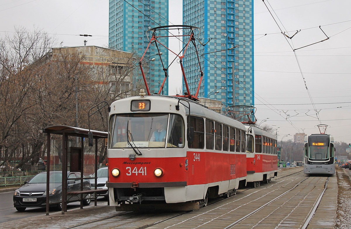 Moszkva, MTTCh — 3441 Moszkva, MTTCh — 3441